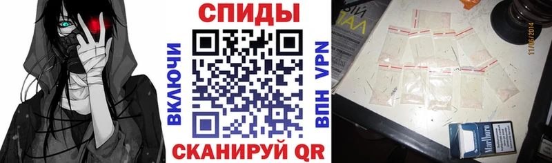Амфетамин Premium  Купить закладки  Макаров 