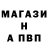 Амфетамин Premium QAOSbringer