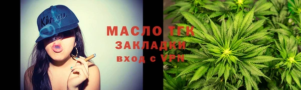 mix Касимов