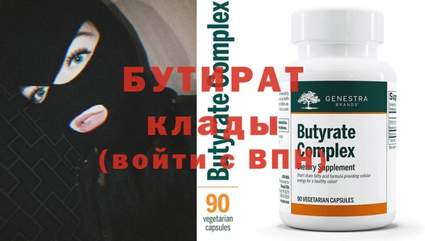 дурь Киреевск