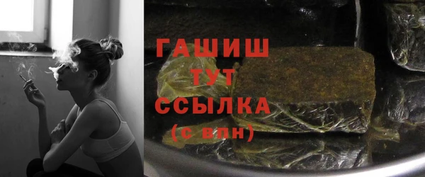 меф Шадринск