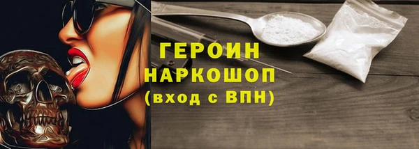 альфа пвп Киренск