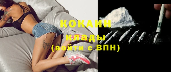 альфа пвп Киренск