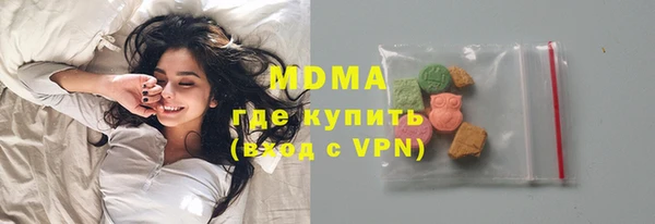 дурь Киреевск