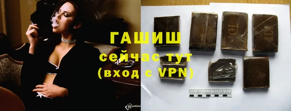 дурь Киреевск
