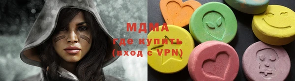 дурь Киреевск