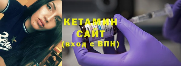 дмт Карпинск