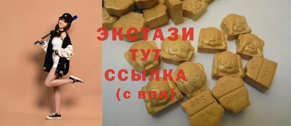 альфа пвп Киренск