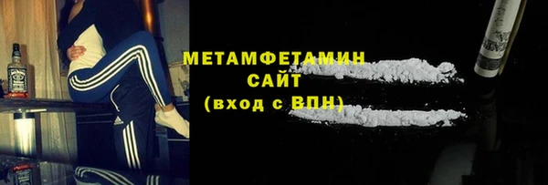 альфа пвп Киренск