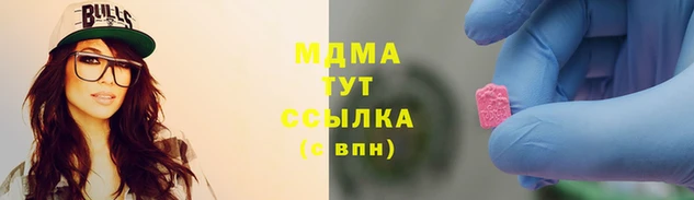 альфа пвп Киренск