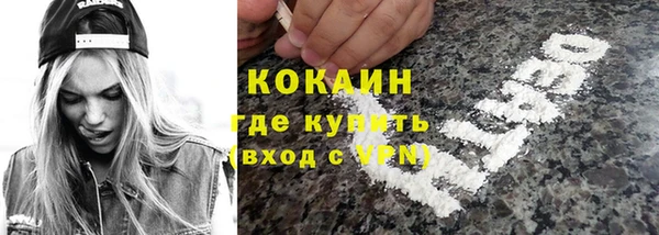 альфа пвп Киренск