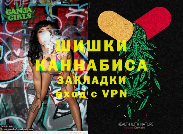 альфа пвп Киренск