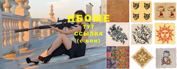 дурь Карталы