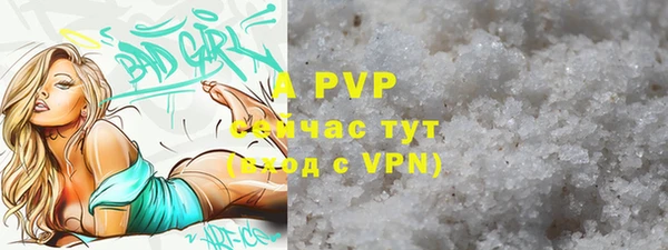 дурь Киреевск