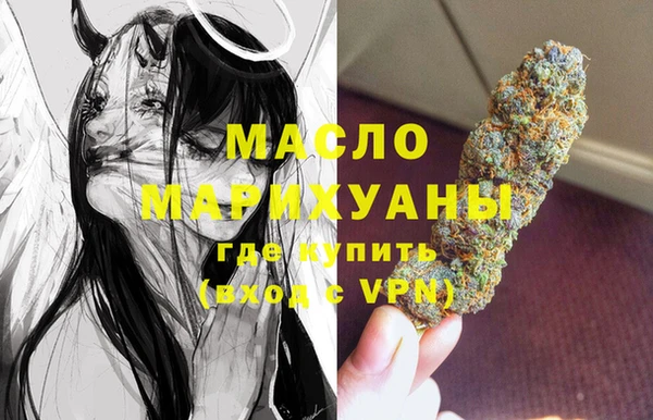 дурь Киреевск