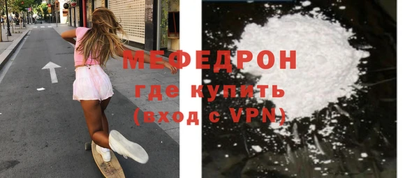 альфа пвп Киренск